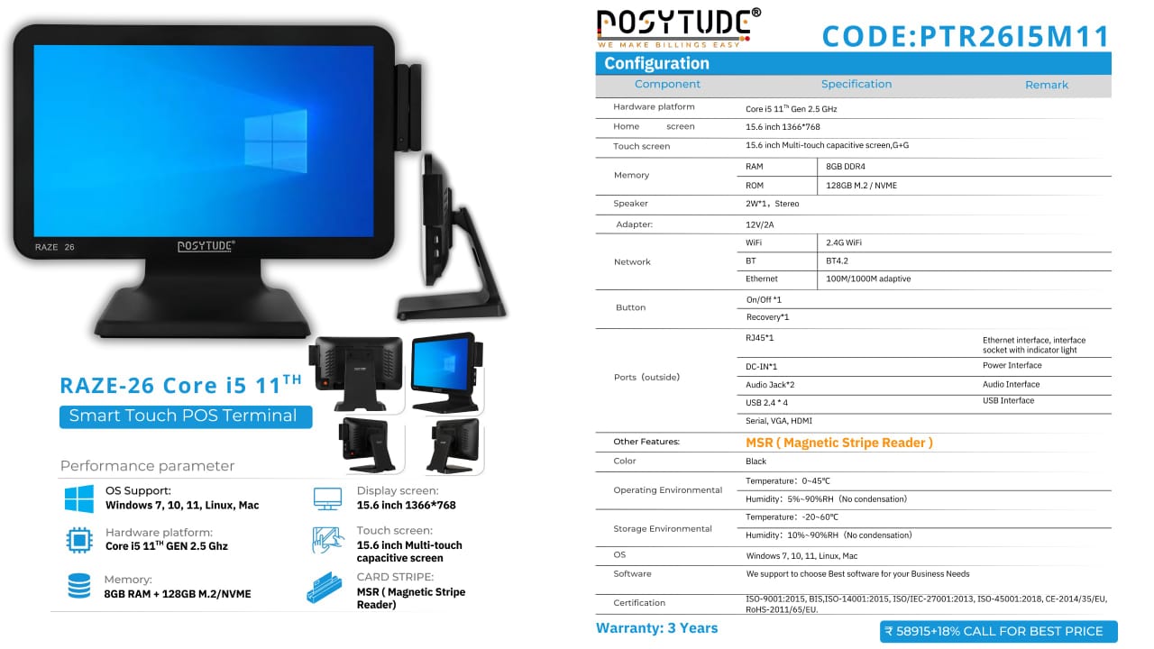 RAZE-26 Core i5 11th Gen POS Terminal with MSR (PTR26I5M11)