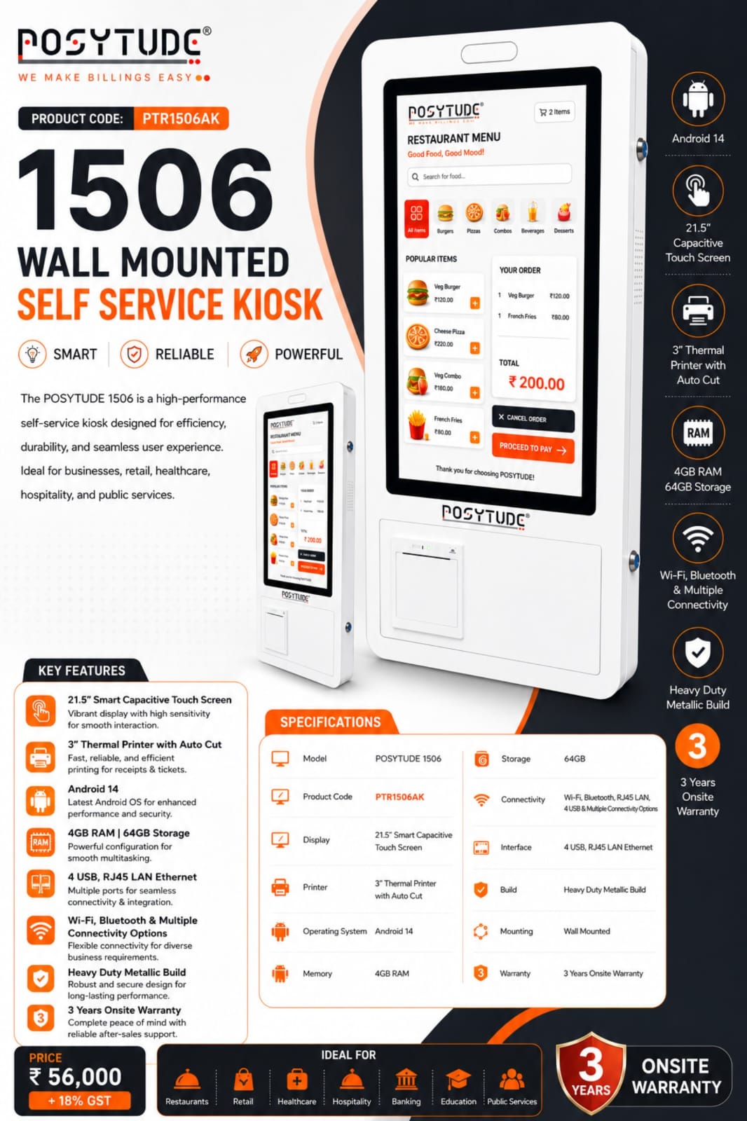 POSYTUDE 1506 21.5" Wall-Mounted Self Service Kiosk (PTR1506AK)