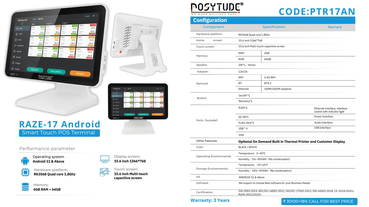 RAZE-17 Android Smart Touch POS Terminal (PTR17AN)