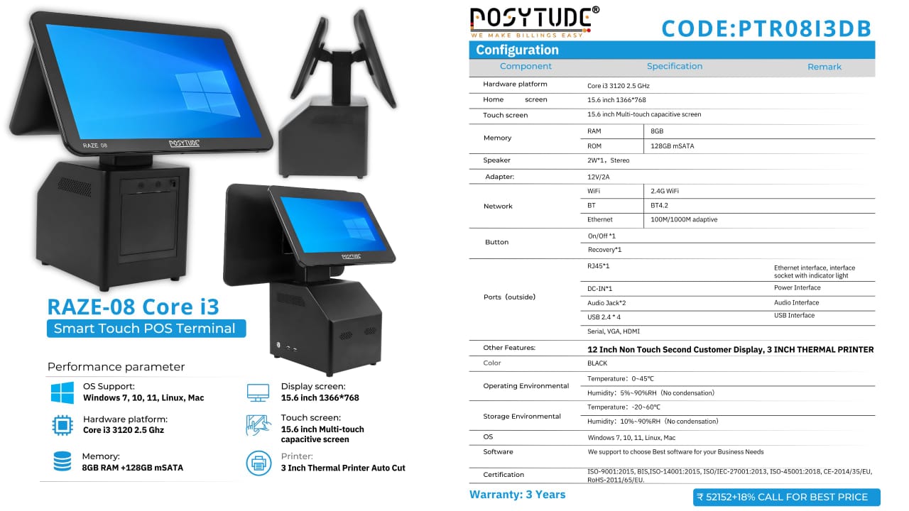 RAZE-08 Core i3 Dual Screen with Base Printer (Black) (PTR08I3DB)